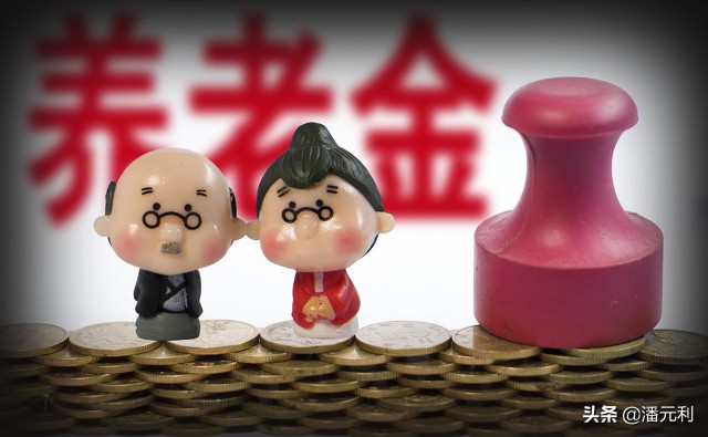 農村養老金向高齡傾斜，多少歲才算高齡老人？額外補貼多少錢(qián)呢？